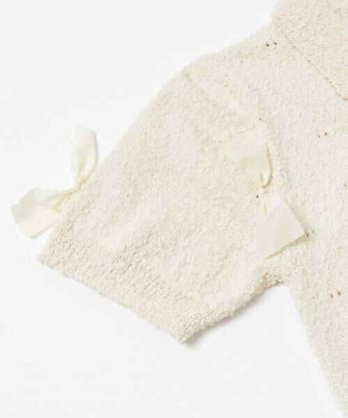 KBF / ケービーエフ ニット・セーター | 『WEB限定』シャツカラーリボンニット | 詳細9