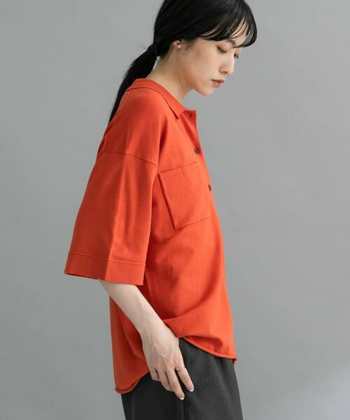 KBF / ケービーエフ ニット・セーター | 『WEB限定』ルーズシルエットニットシャツ | 詳細3