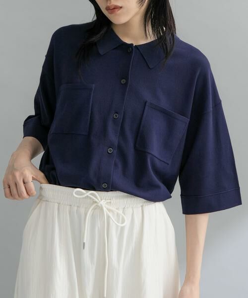 KBF / ケービーエフ ニット・セーター | 『WEB限定』ルーズシルエットニットシャツ | 詳細10