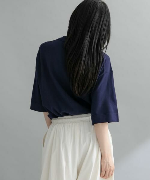 KBF / ケービーエフ ニット・セーター | 『WEB限定』ルーズシルエットニットシャツ | 詳細12