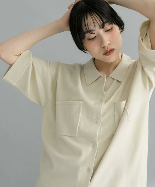 KBF / ケービーエフ ニット・セーター | 『WEB限定』ルーズシルエットニットシャツ | 詳細23