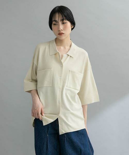 KBF / ケービーエフ ニット・セーター | 『WEB限定』ルーズシルエットニットシャツ | 詳細25