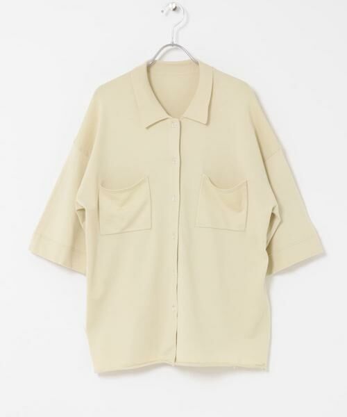 KBF / ケービーエフ ニット・セーター | 『WEB限定』ルーズシルエットニットシャツ | 詳細30