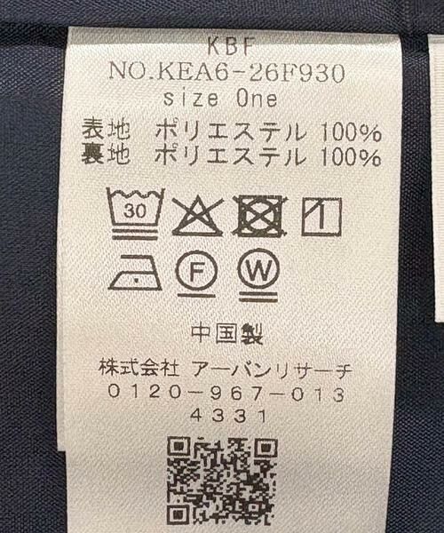 KBF / ケービーエフ セットアップ | 『WEB限定』サテンセットアップ | 詳細10