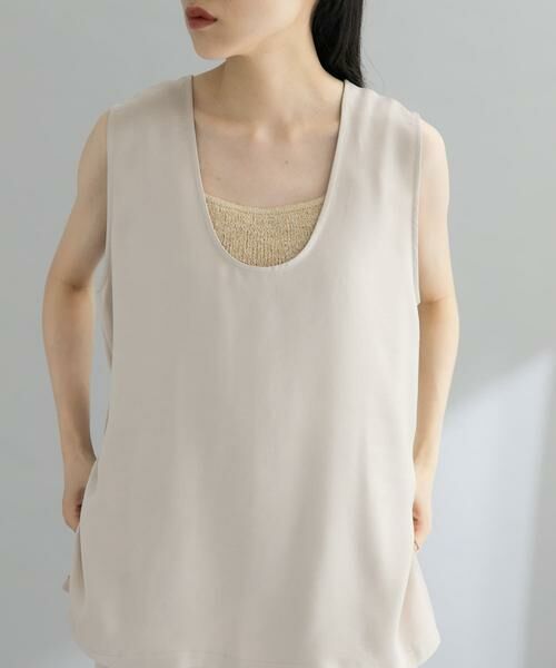 KBF / ケービーエフ セットアップ | 『WEB限定』サテンセットアップ | 詳細21