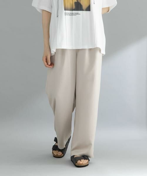 KBF / ケービーエフ セットアップ | 『WEB限定』サテンセットアップ | 詳細26