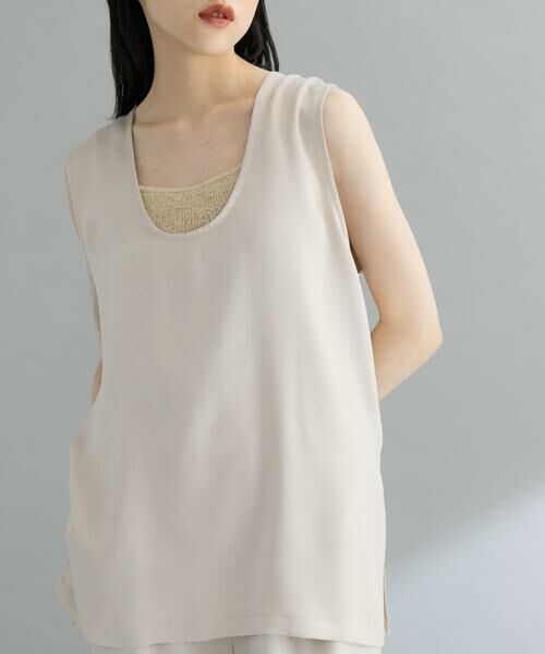 KBF / ケービーエフ セットアップ | 『WEB限定』サテンセットアップ(ベージュ)