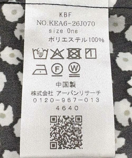 KBF / ケービーエフ ワンピース | 『WEB限定』オープンカラーワンピース | 詳細10