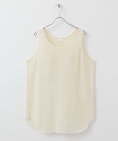 KBF / ケービーエフ タンクトップ | ブラキャミソールセットタンクトップ | 詳細8