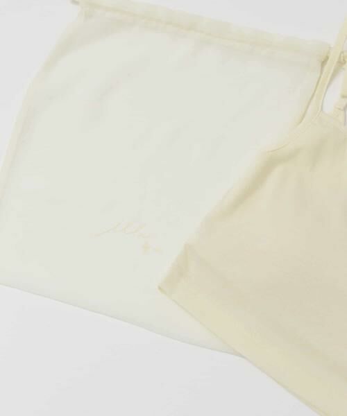 KBF / ケービーエフ タンクトップ | ブラキャミソールセットタンクトップ | 詳細9