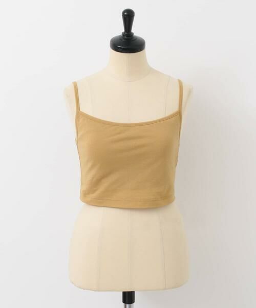 KBF / ケービーエフ タンクトップ | ブラキャミソールセットタンクトップ | 詳細10