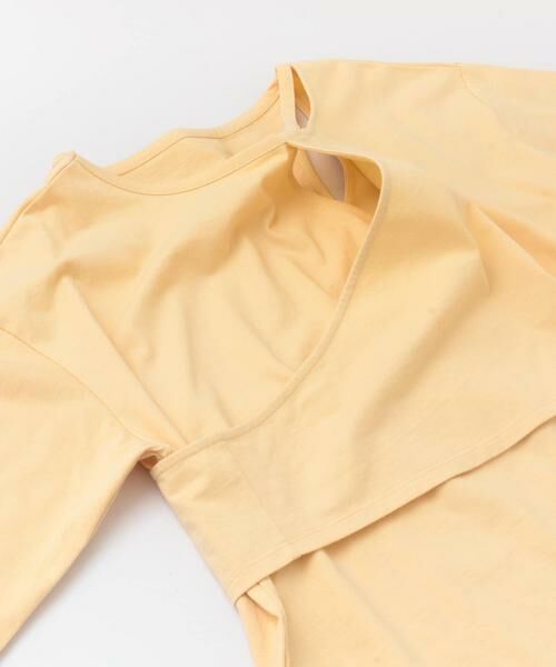 KBF / ケービーエフ Tシャツ | KBF+　アシメレイヤードカットアウトロングTシャツ∴ | 詳細7