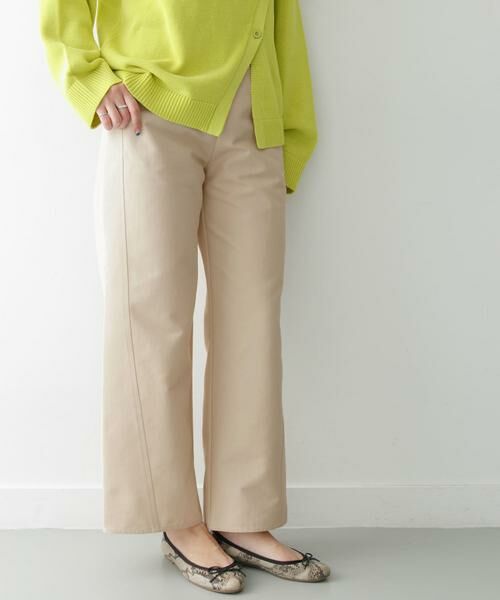 KBF / ケービーエフ その他パンツ | KBF+ カーブラインパンツ(ライトベージュ)