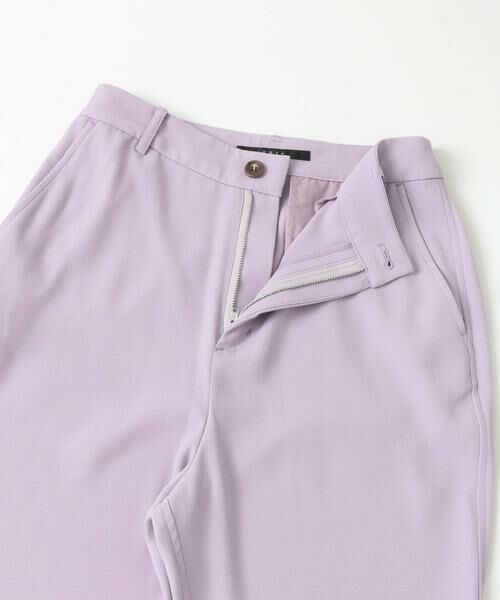 KBF / ケービーエフ その他パンツ | KBF+ セミフレアカラーパンツ | 詳細21