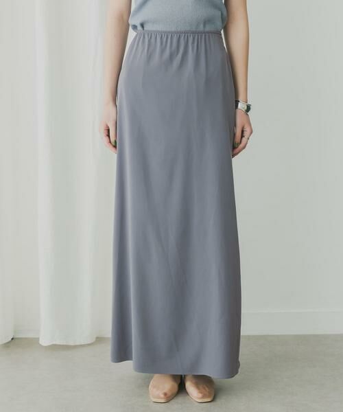 KBF / ケービーエフ スカート | KBF+　サイドスリットカラースカート | 詳細2