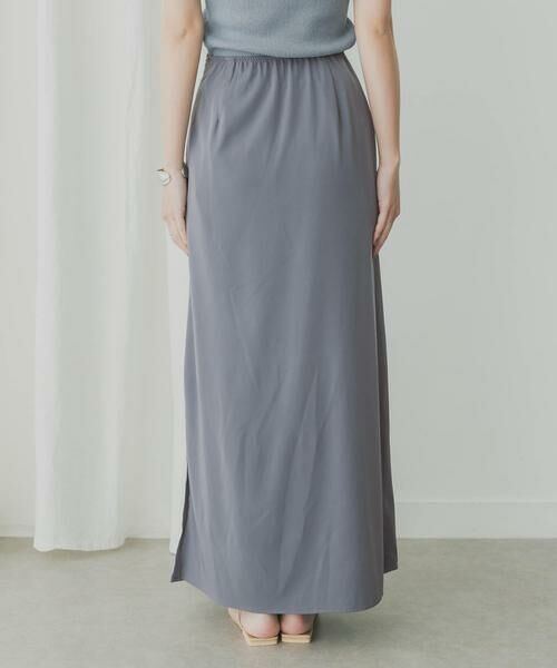 KBF / ケービーエフ スカート | KBF+　サイドスリットカラースカート | 詳細4