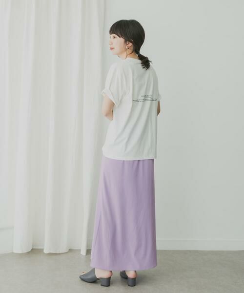 KBF / ケービーエフ スカート | KBF+　サイドスリットカラースカート | 詳細8