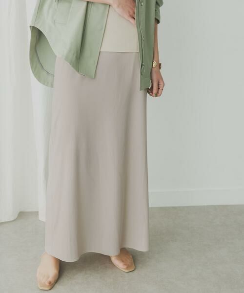 KBF / ケービーエフ スカート | KBF+　サイドスリットカラースカート | 詳細14