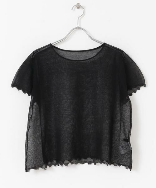 KBF / ケービーエフ ニット・セーター | KBF+　シアーダメージニット | 詳細13