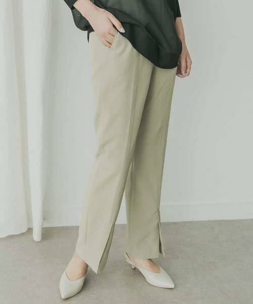 KBF / ケービーエフ その他パンツ | KBF+ スリットスリムパンツ | 詳細1