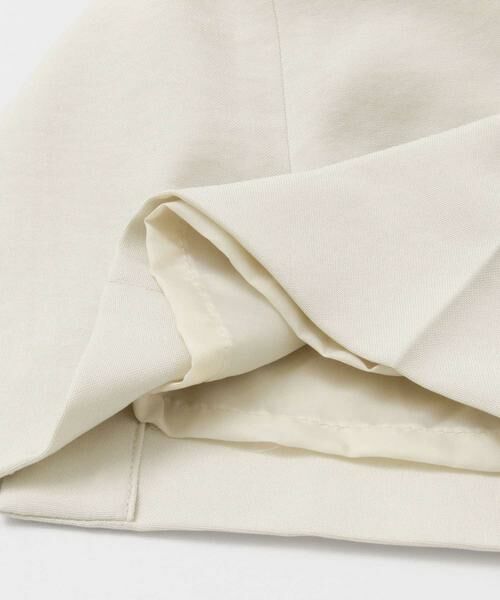 KBF / ケービーエフ その他パンツ | KBF+ スリットスリムパンツ | 詳細19