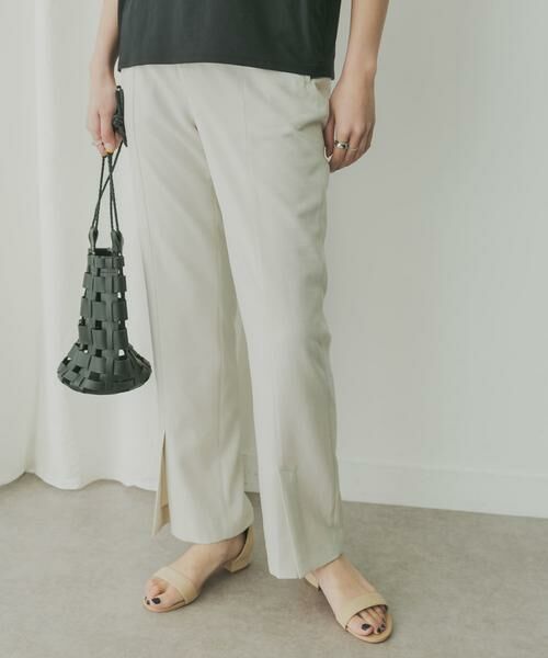 KBF / ケービーエフ その他パンツ | KBF+ スリットスリムパンツ(ホワイト系その他)