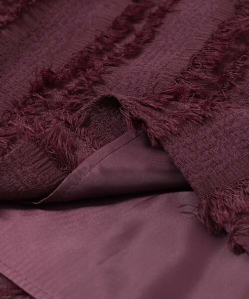 KBF / ケービーエフ スカート | KBF+　ハイウエストフリンジタイトスカート∴ | 詳細5