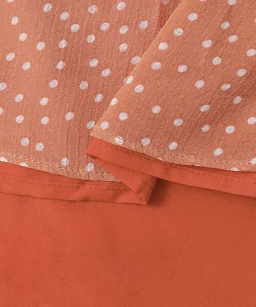 KBF / ケービーエフ スカート | KBF+　イレギュラーヘムフリルスカート∴ | 詳細9