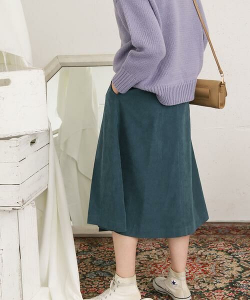 KBF / ケービーエフ スカート | KBF+　ランダムタックアシンメトリースカート∴ | 詳細1