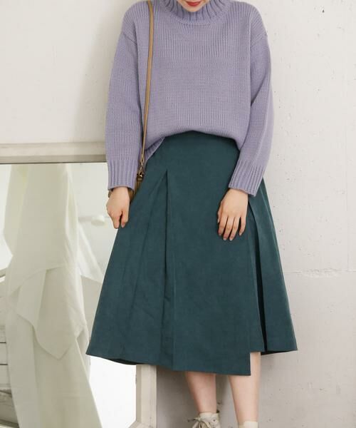 KBF / ケービーエフ スカート | KBF+　ランダムタックアシンメトリースカート∴ | 詳細2