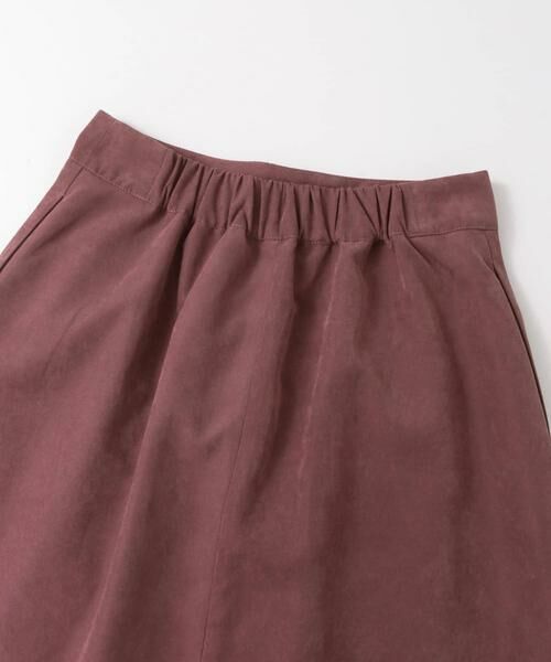 KBF / ケービーエフ スカート | KBF+　ランダムタックアシンメトリースカート∴ | 詳細23