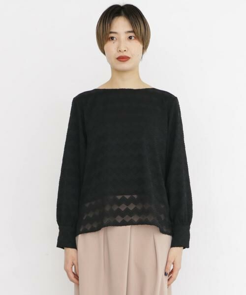 KBF / ケービーエフ シャツ・ブラウス | KBF+　ジャガードブラウス | 詳細5