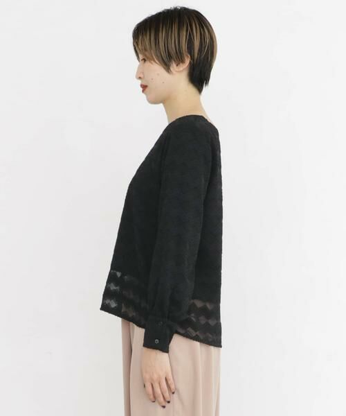 KBF / ケービーエフ シャツ・ブラウス | KBF+　ジャガードブラウス | 詳細6