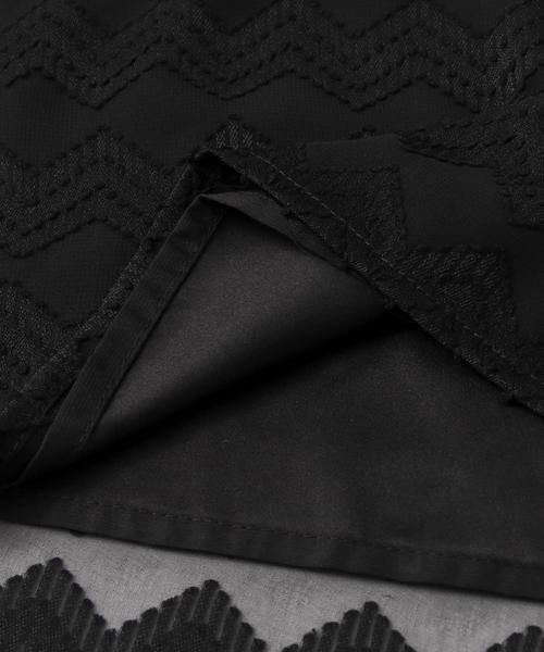 KBF / ケービーエフ シャツ・ブラウス | KBF+　ジャガードブラウス | 詳細9