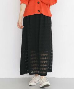KBF / ケービーエフ スカート | KBF+　ジャガードフレアマキシスカート