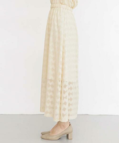 KBF / ケービーエフ スカート | KBF+　ジャガードフレアマキシスカート | 詳細3