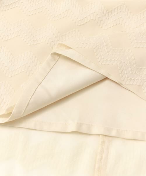 KBF / ケービーエフ スカート | KBF+　ジャガードフレアマキシスカート | 詳細7