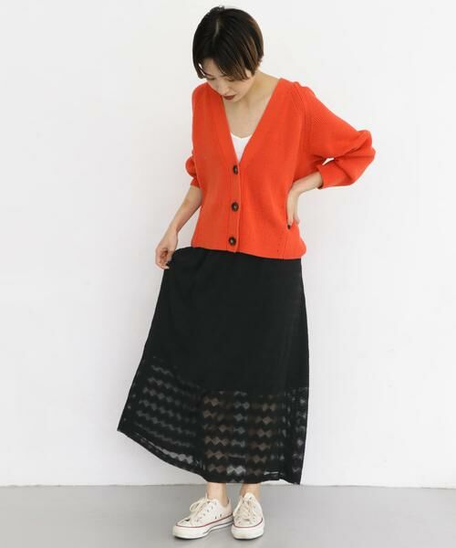 KBF / ケービーエフ スカート | KBF+　ジャガードフレアマキシスカート | 詳細8