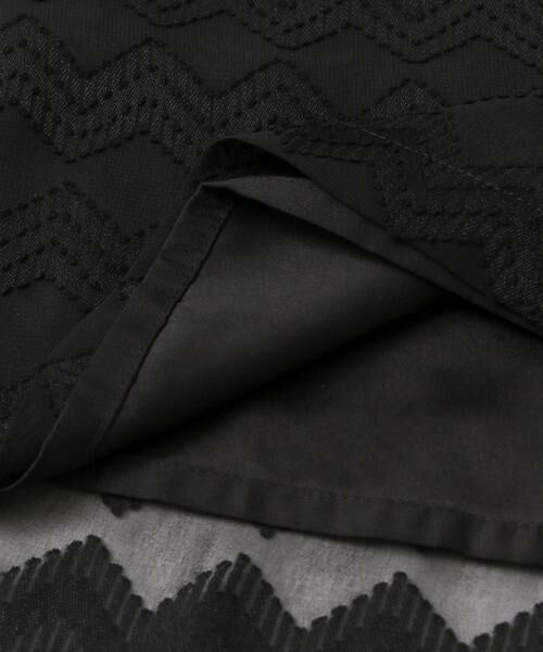 KBF / ケービーエフ スカート | KBF+　ジャガードフレアマキシスカート | 詳細10