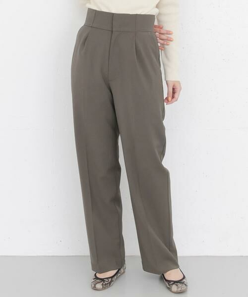 KBF / ケービーエフ その他パンツ | KBF+ セミワイドパンツ∴(ブラウン)