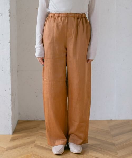 KBF / ケービーエフ その他パンツ | イージーストレートパンツ | 詳細4