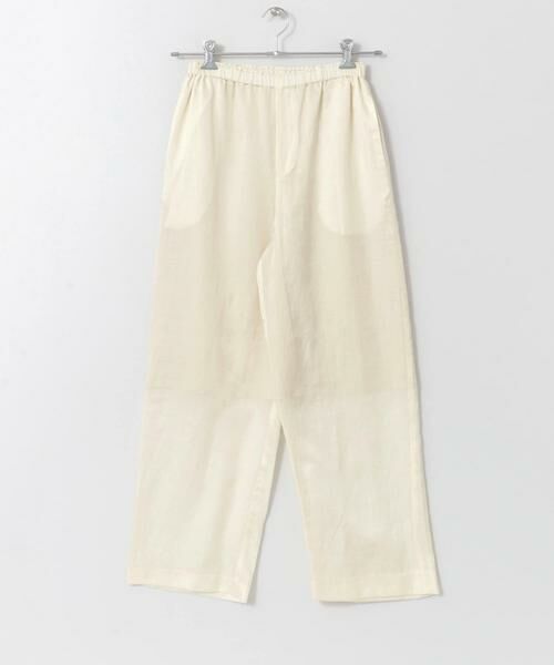 KBF / ケービーエフ その他パンツ | イージーストレートパンツ | 詳細20