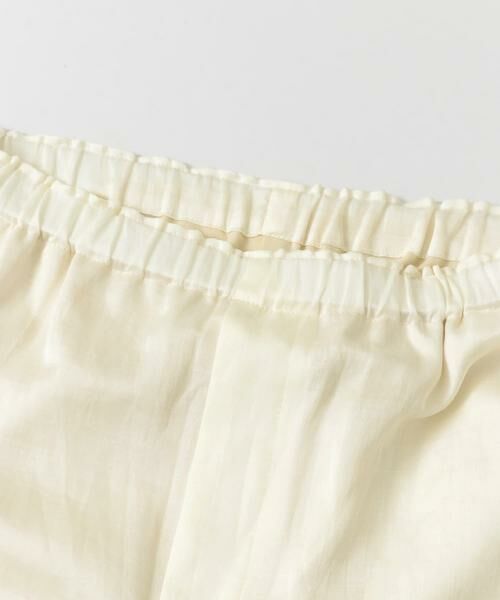 KBF / ケービーエフ その他パンツ | イージーストレートパンツ | 詳細21