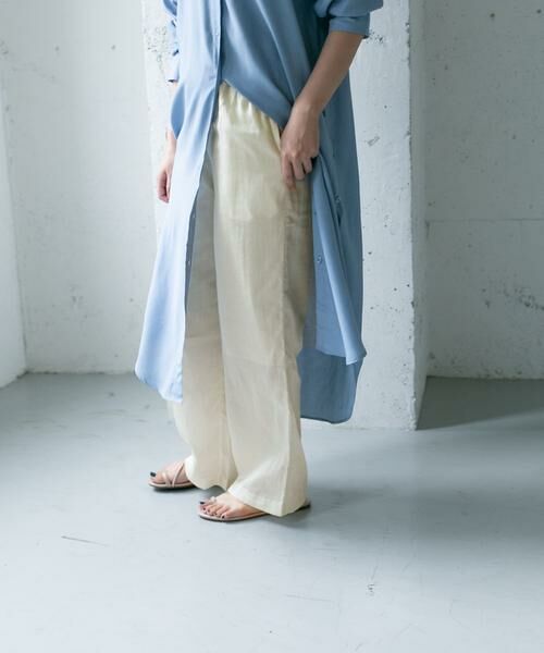 KBF / ケービーエフ その他パンツ | イージーストレートパンツ(アイボリー)