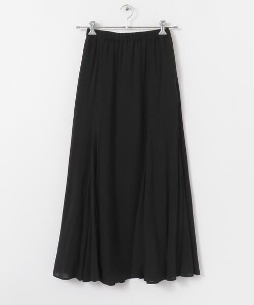 KBF / ケービーエフ スカート | マキシフレアスカート∴ | 詳細26