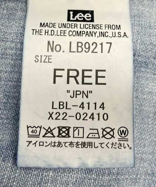 KBF / ケービーエフ シャツ・ブラウス | 『別注』Lee101×KBF　SHIRTS | 詳細22