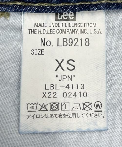 KBF / ケービーエフ デニムパンツ | 『別注』Lee101×KBF　BARREL PANTS | 詳細19