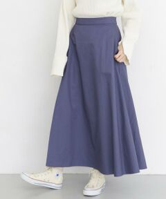 KBF / ケービーエフ スカート | サイドタックボタンフレアスカート