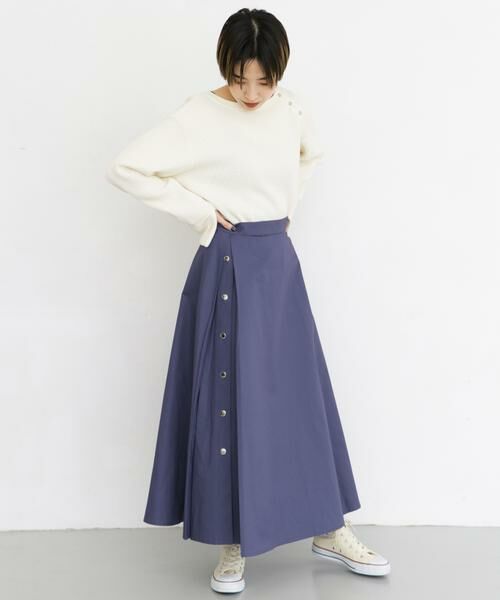 KBF / ケービーエフ スカート | サイドタックボタンフレアスカート | 詳細1