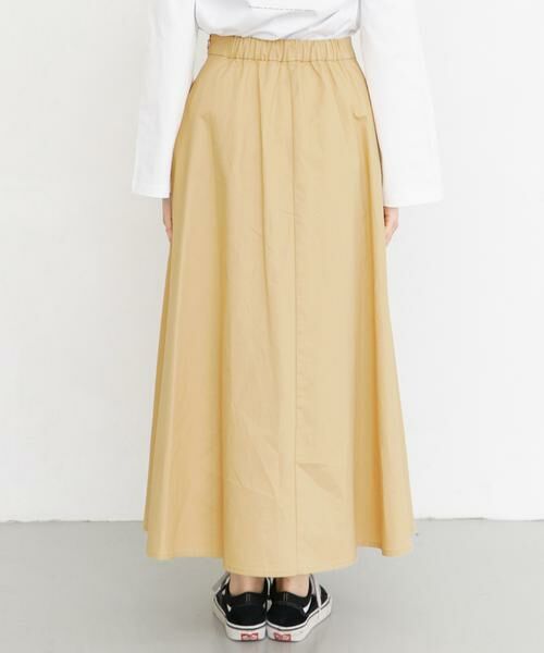 KBF / ケービーエフ スカート | サイドタックボタンフレアスカート | 詳細10